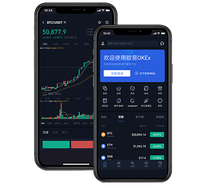 Gateapp安装教程：新手3分钟完成手机端配置交易所团队介绍
